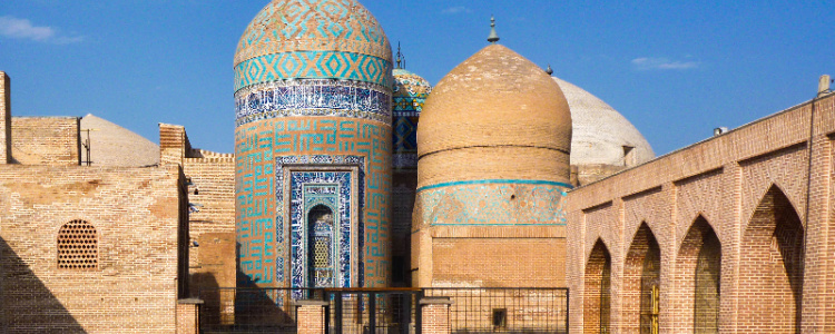 بزرگداشت شیخ صفی الدین اردبیلی