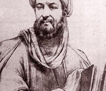 بزرگداشت ابن سینا