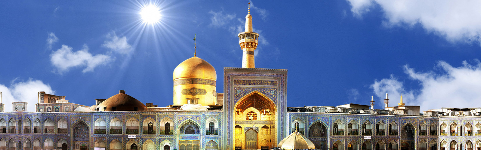 پخش زنده حرم مطهر امام رضا علیه السلام 