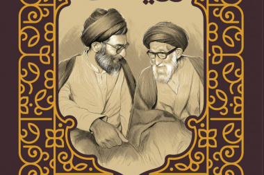 روایت آقا
