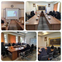 برگزاری جلسه معارفه کارگروه روانشناسی انجمن علمی ماهد با دانشجویان جدید الورود